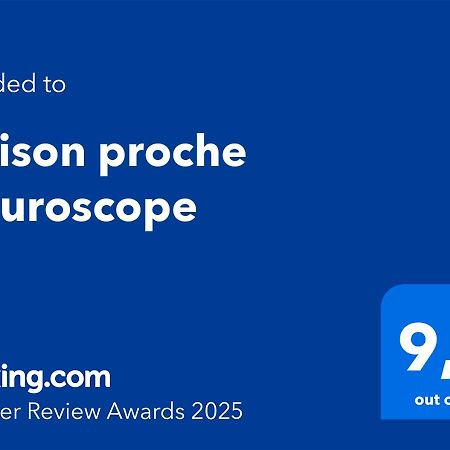 Maison Proche Futuroscope シャッスヌイユ・デュ・ポワト エクステリア 写真